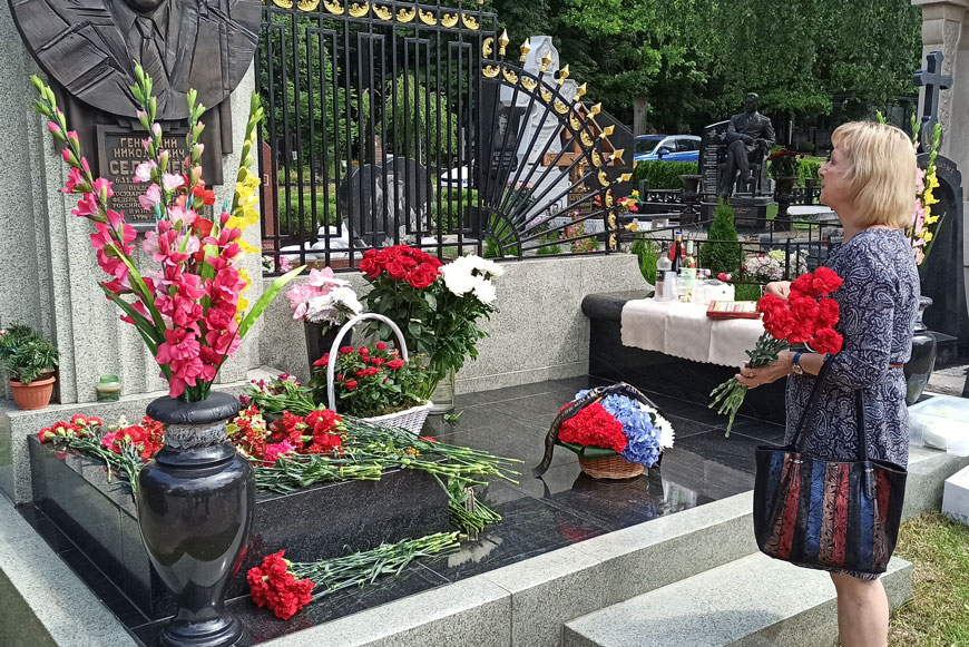 Памятная встреча к пятилетию со дня смерти Г.Н. Селезнева