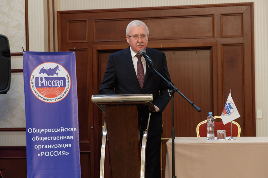 Выступление Игоря Ашурбейли, Председателя Общественной организации «Россия»